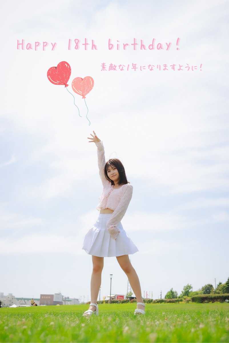 高見このは on X