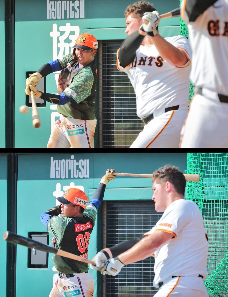 たけ⭐🐰G党坂本勇人神推し🦁✨来季日本一奪還へ🏆🐇⸒⸒✨ on X