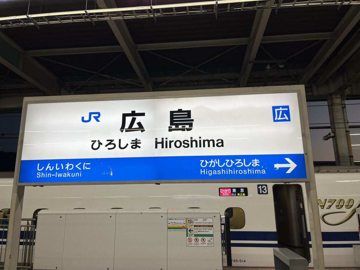 【断捨離♪コメント無即決OK♪】 🍣🍻に 0 3🍻🍣家族が大切👨‍👩‍👧 on X