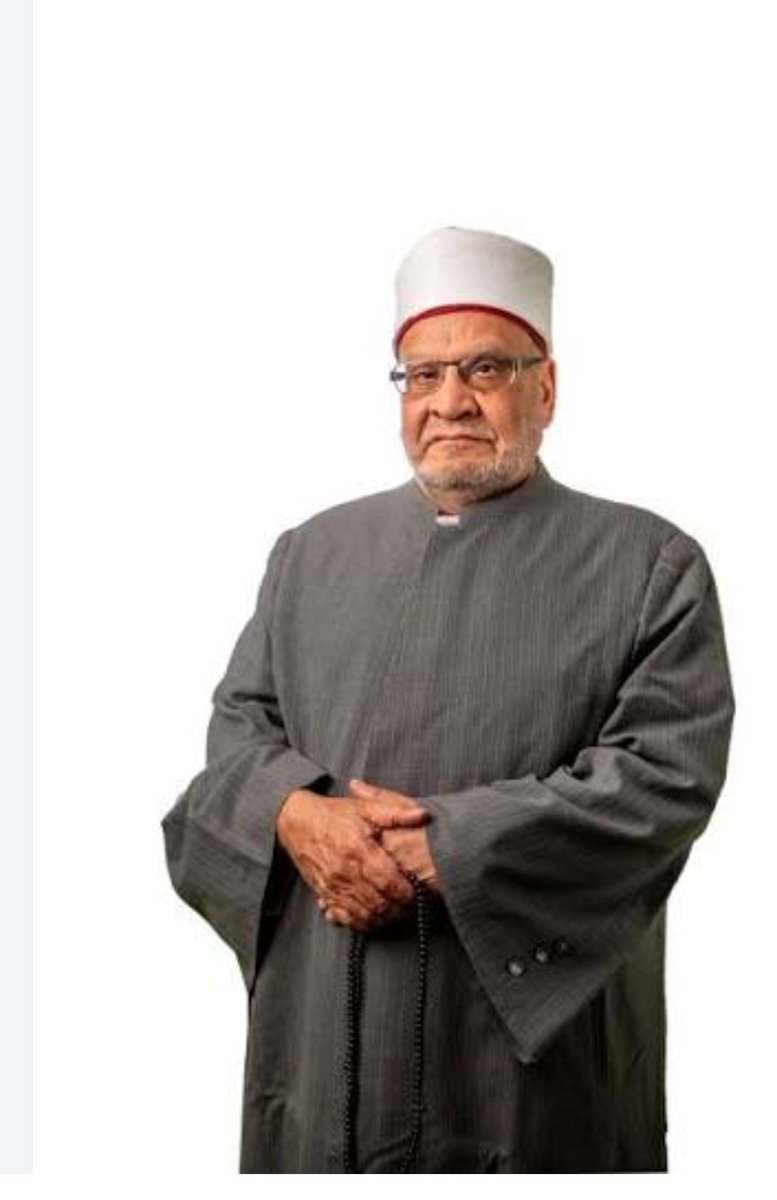 الصورة التي تكشف السبب وراء حملة الذباب السعودي على الشيخ الفاضل الشجاع احمد كريمة