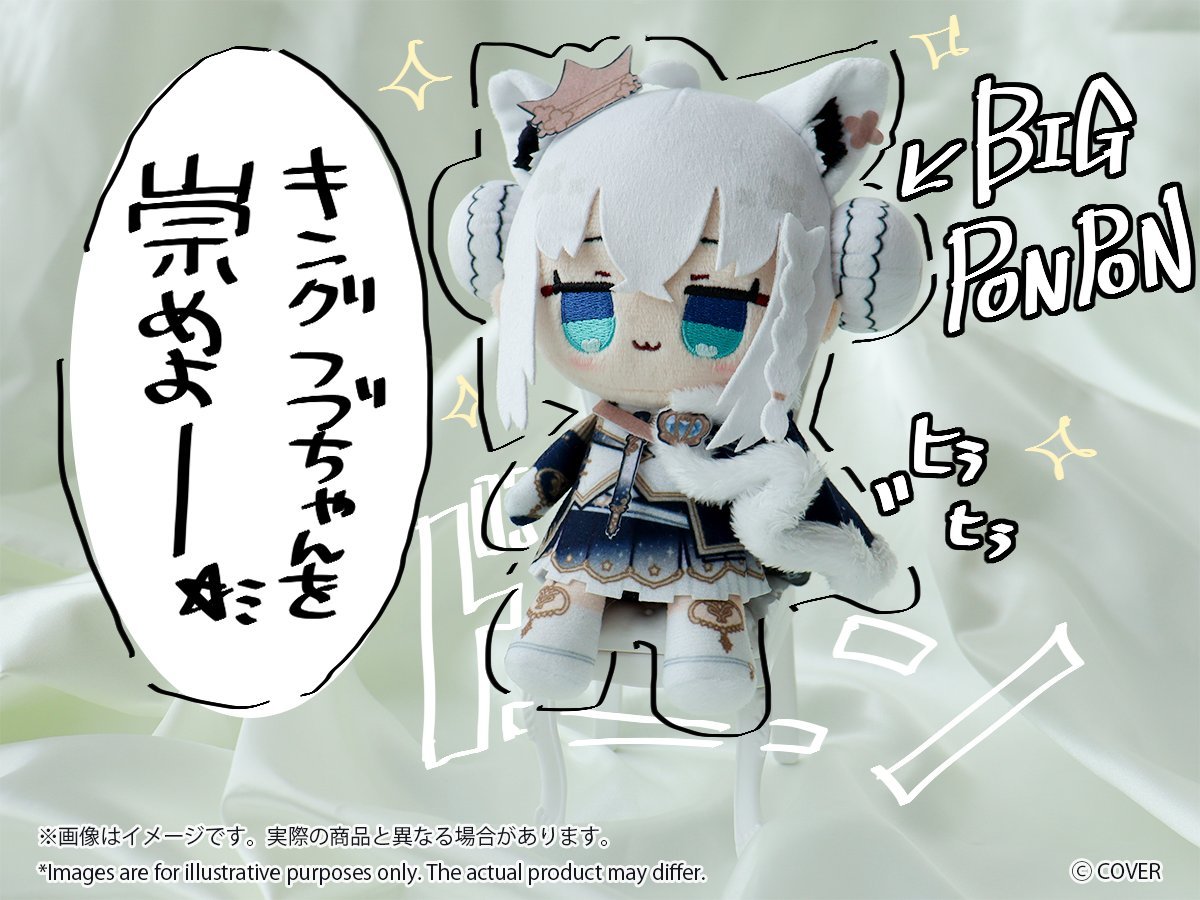 おはこんですっ爆睡からの目覚め✨️(^・ω・^§)ﾉ 今日もきょうとて⏬️