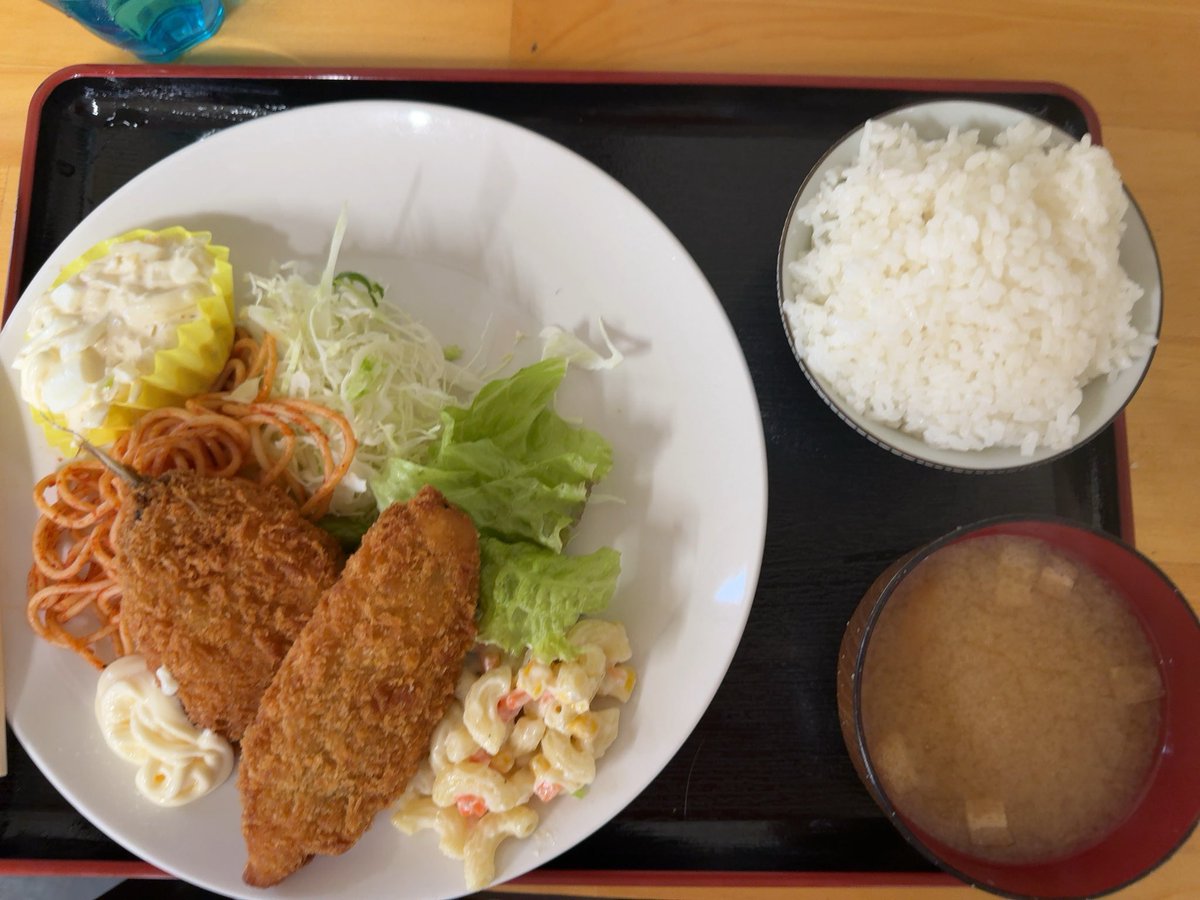 かず（ fishing//ピエロ2×4） on X