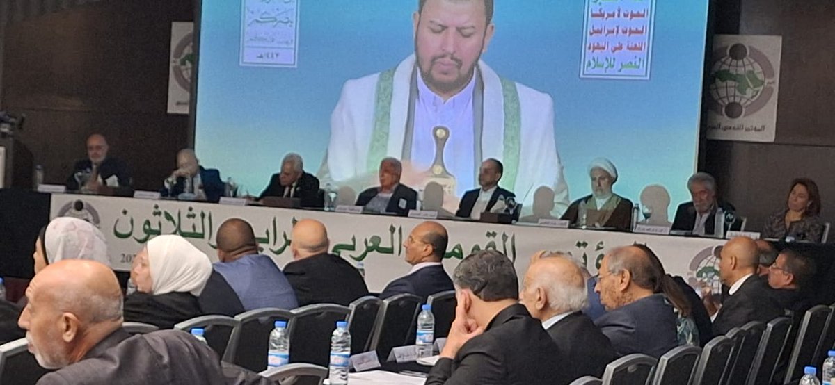 اذا كان من يظهر بالصورة فعلا يحيى صالح مشاركا في المؤتمر القومي العربي ببيروت ولا يزال متمسك بمواقفه  المعلنة ضد التطبيع والخونة المطبعين فانا احييه