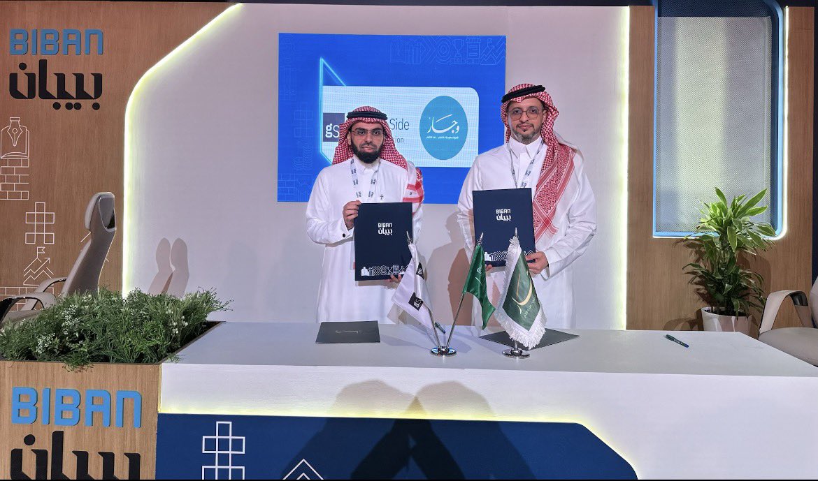 سعدنا اليوم بتوقيع اتفاقية تعاون مع وجار <a href="/wjaaar/">وجار ®</a> لتطوير وإدارة منظومة الامتياز التجاري، ضمن سعيها للتحول إلى منظومة امتياز متكاملة تحقق النمو والاستدامة بإذن الله