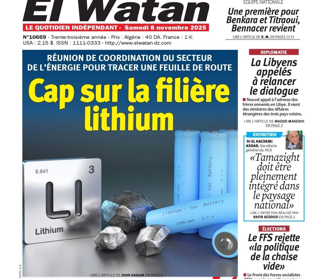 algatedz's tweet image. Algérie🇩🇿 | Cap sur la filiére #Lithium