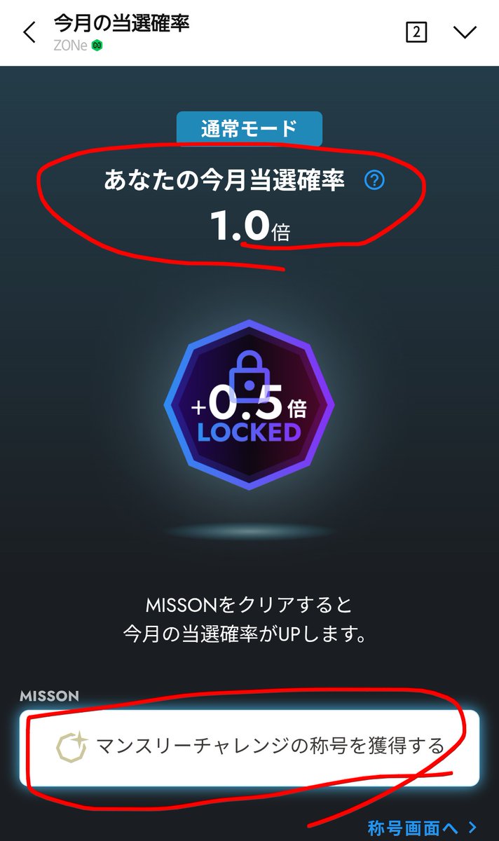 ニッキー　他の方は購入出来ません くまきち☪️⚜️💜 on X