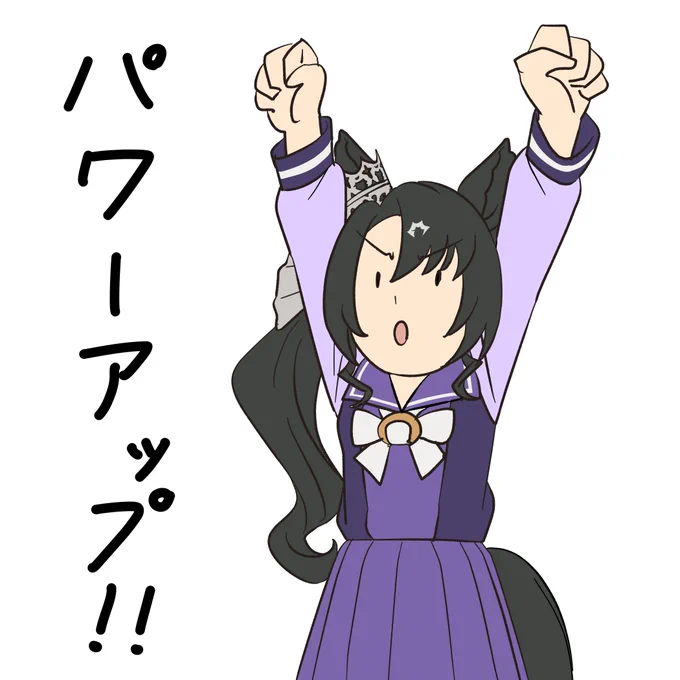 125
コミケの本の目標 