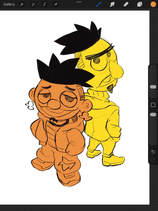 wip