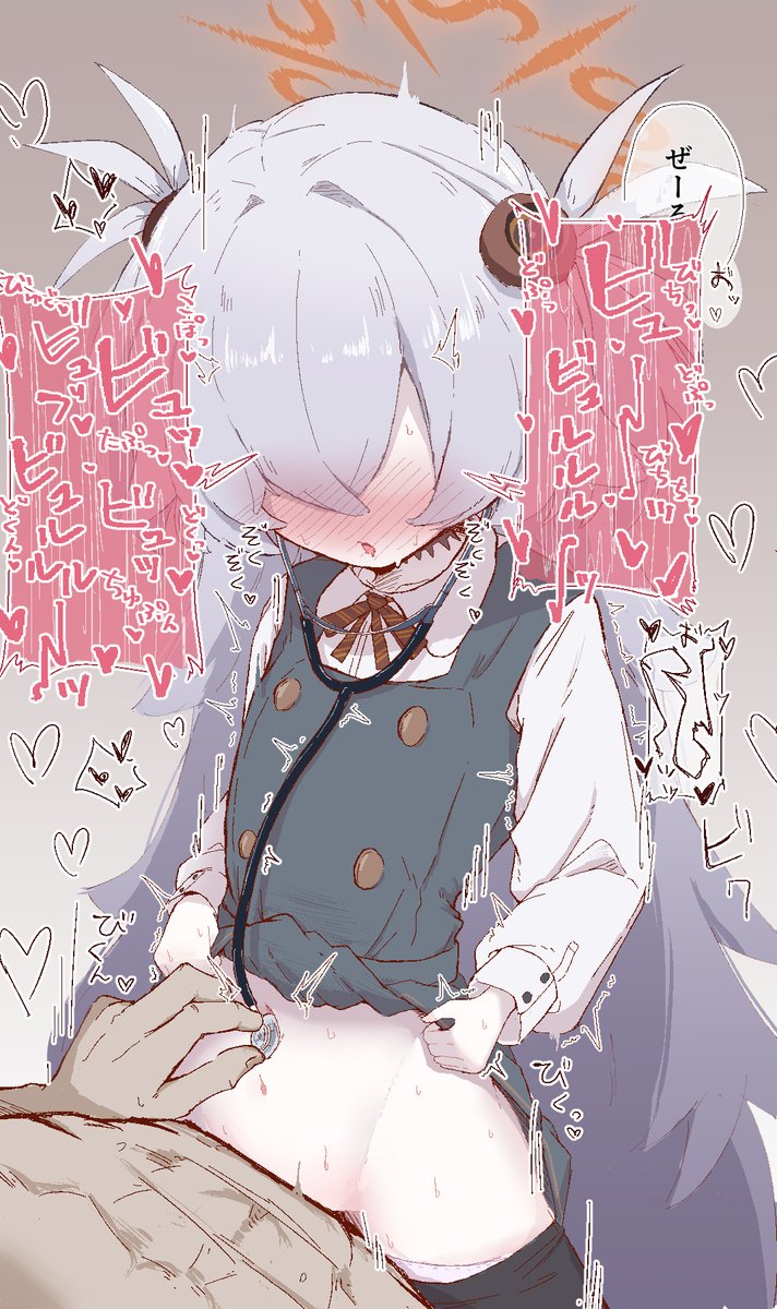 見つからないので描いた 