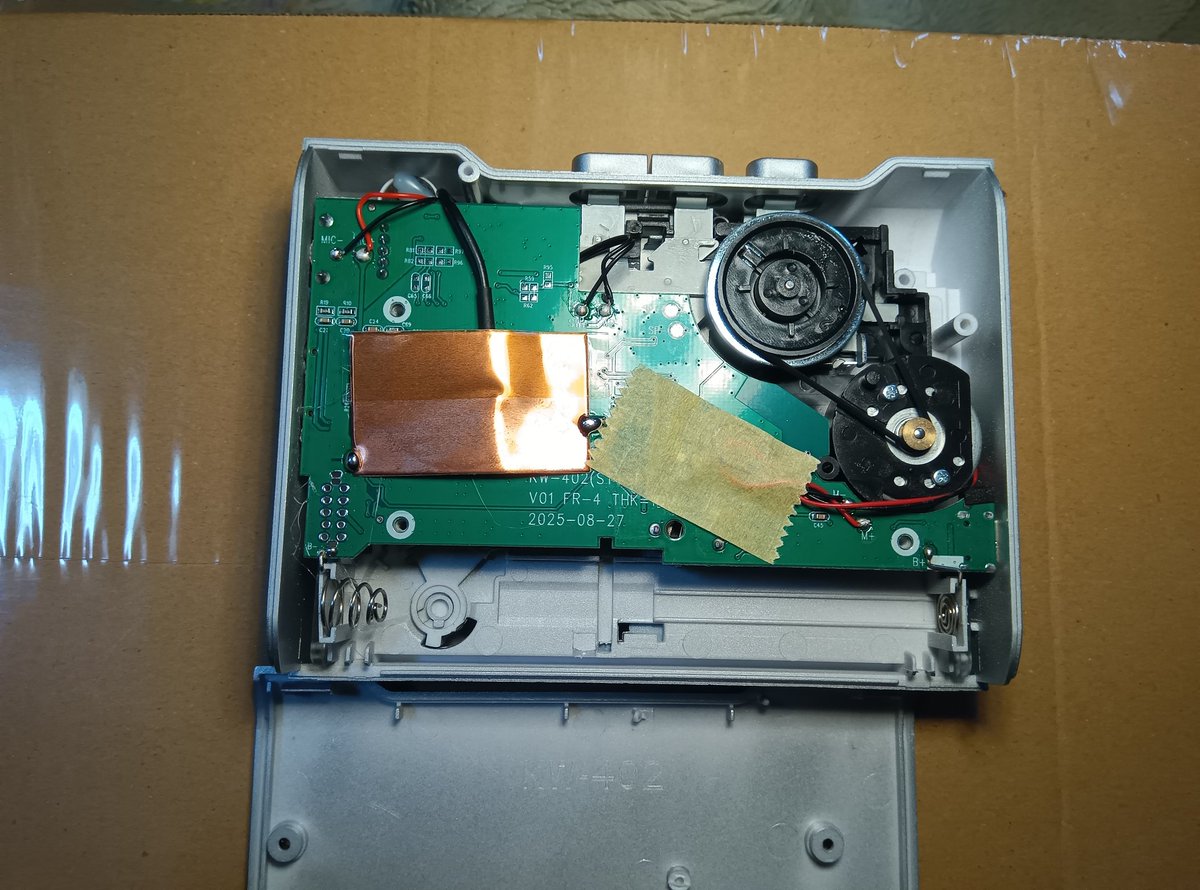 ドンキのBTTFコラボカセットプレーヤー aiwa PCR-F7 無事買えました