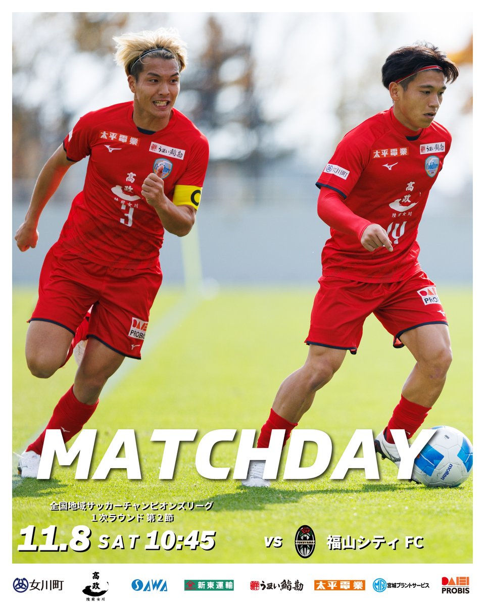 コバルトーレ女川 【公式】 (@cobaltore) / Posts / X