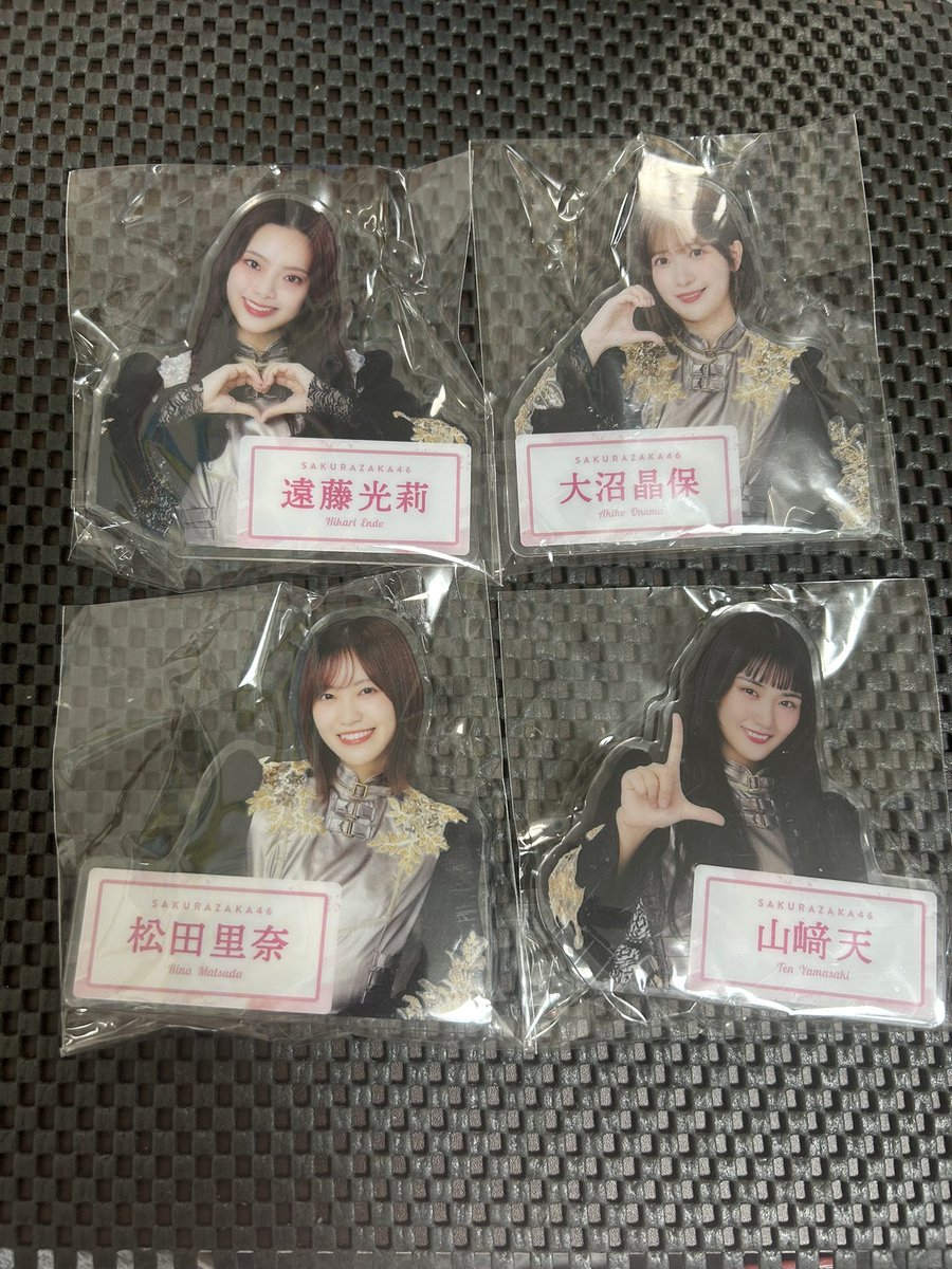 chamcham_0129's tweet image. 求…石森

譲…画像

11/30幕張リアミ直トレ希望です

#ローソン
#櫻坂46
#アクリルバッジ