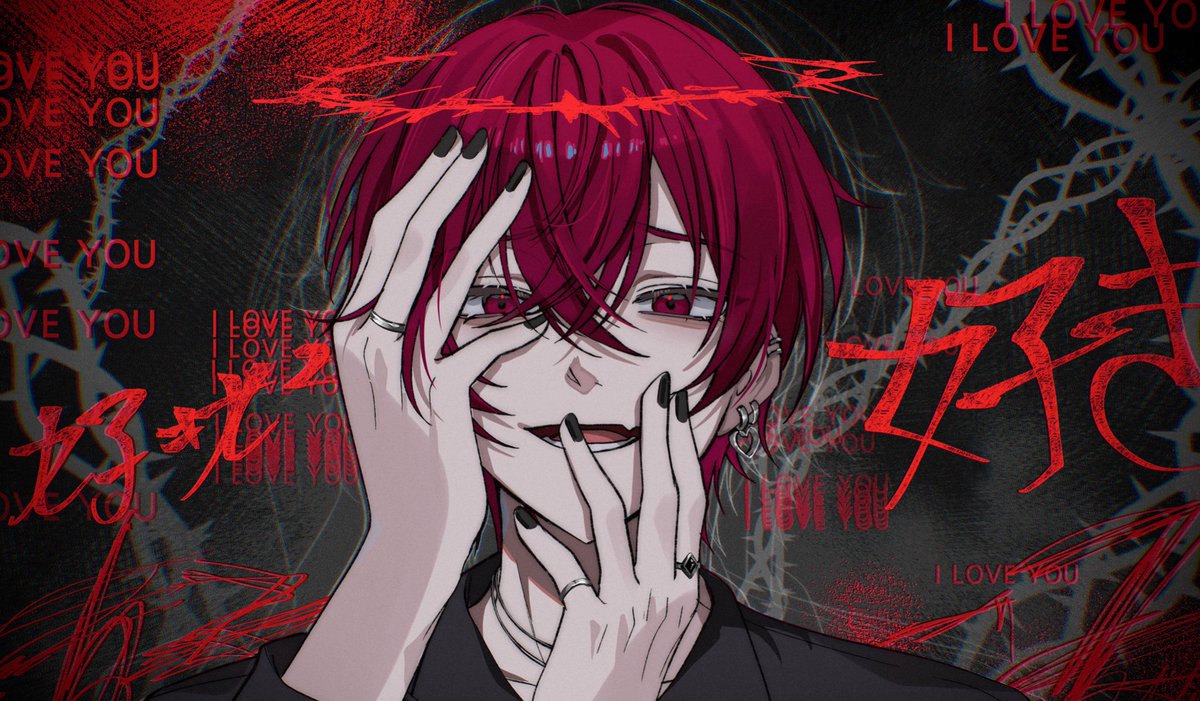 うう (@yus18281881) / Posts / X うう (@yus18281881) / Posts / X