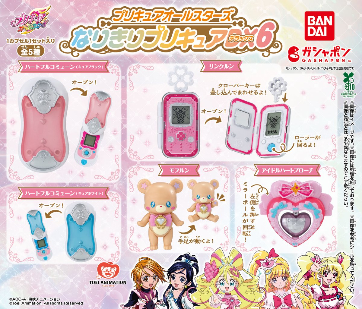 れいな (@shinzato1623) / Posts / X れいな (@shinzato1623) / Posts / X