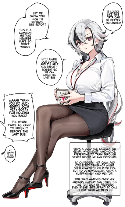 Arlecchino Senpai 