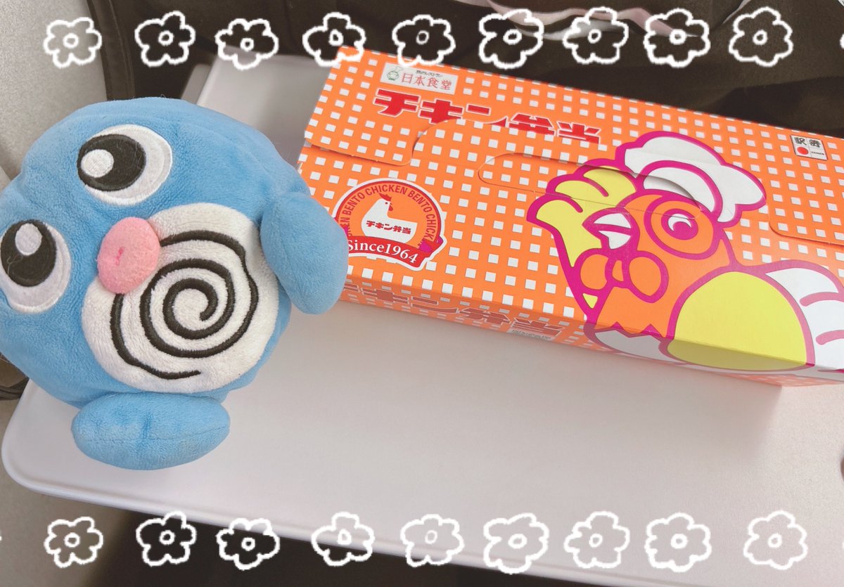 オトギノマオイ🥀【漆黒ノ協奏曲〜ｺﾝﾁｪﾙﾄ〜】 on X