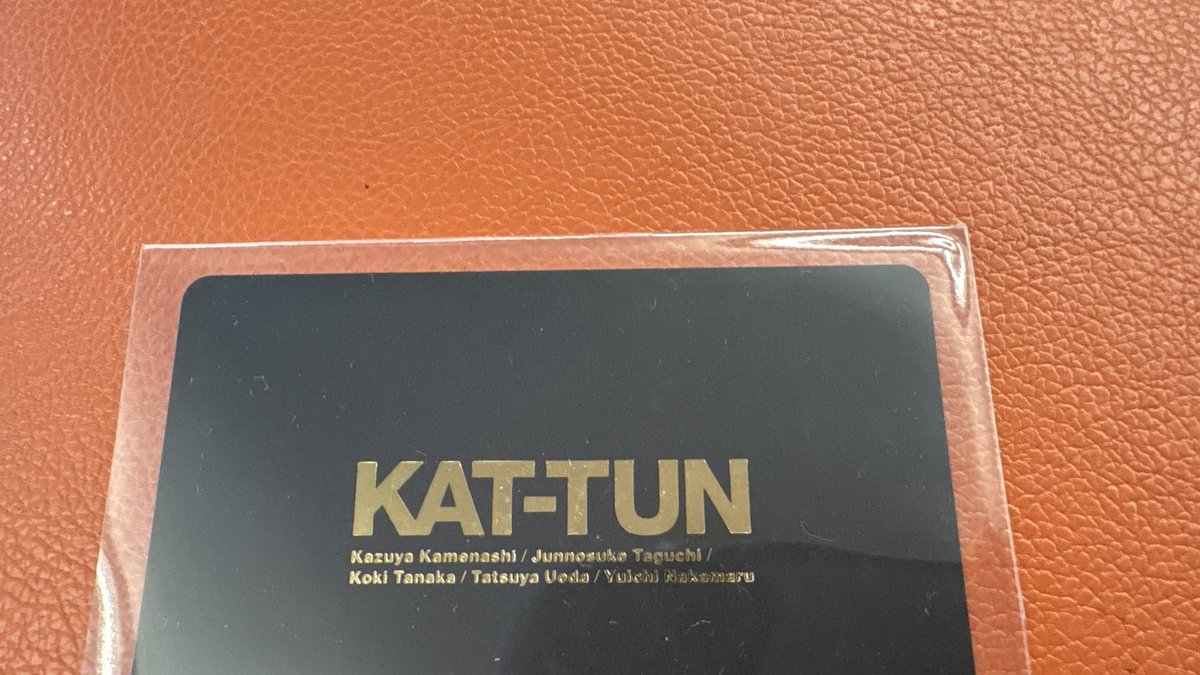 社畜ぱんだ (@sck_panda_hsj) / Posts / X