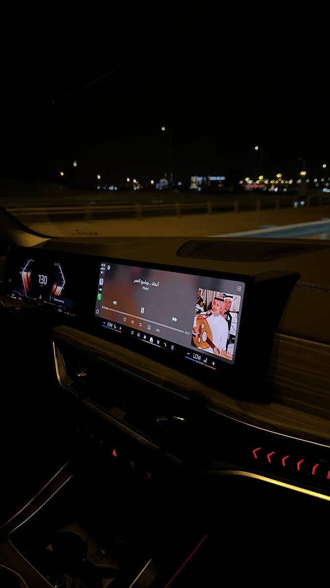 The best night road ever 🤍!