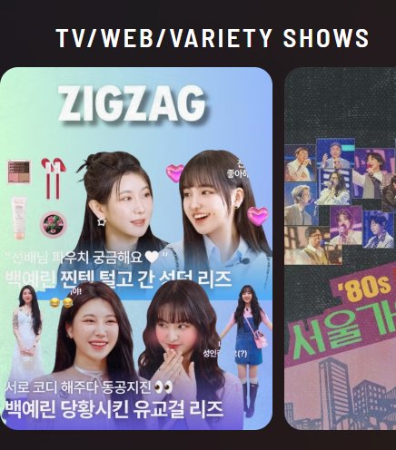 wyhotchoco's tweet photo. 📢 Fanmade website dedicated to IVE’s video content! 🎥🌟

ꔛ IVELand UPDATE ꔛ 

꒰ https://t.co/2GTu9ND36z ꒱

✅ ZIGZAG Z-ROOM (with LIZ)

🏷 #IVE #아이브 #ANYUJIN #안유진 #GAEUL #가을 #REI #레이 #JANGWONYOUNG #장원영 #LIZ #리즈 #LEESEO #이서 https://t.co/g68T1C4eRH
