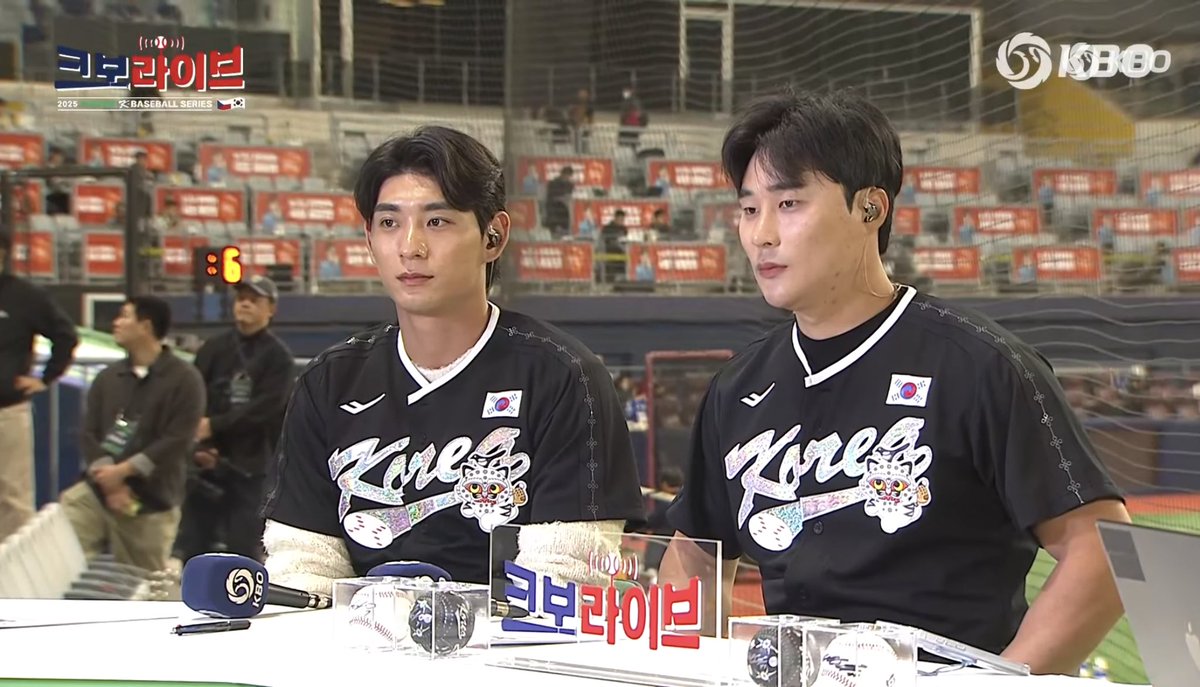 키움히어로즈팬 하룰라라 가는 투샷