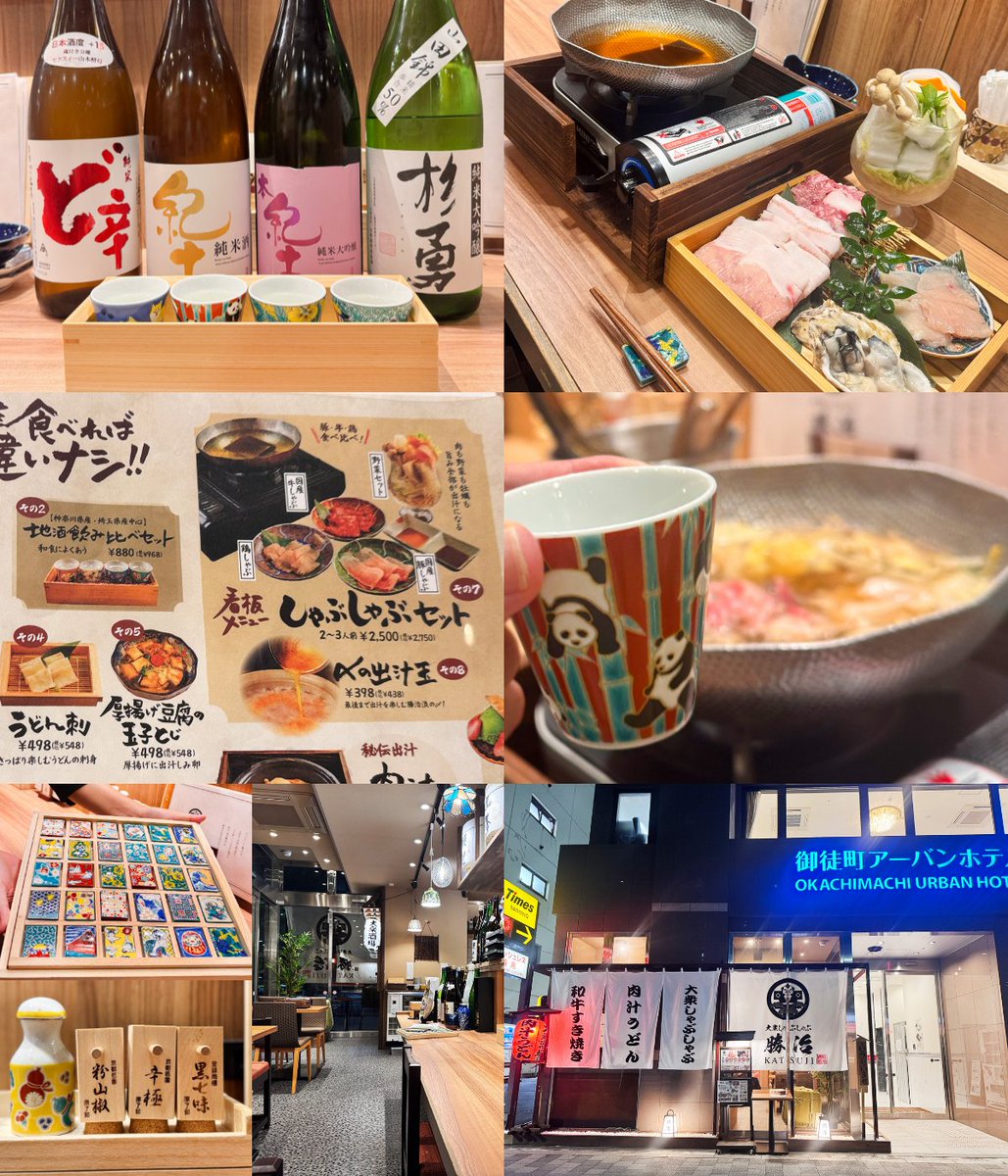 かしゅくん専用 居酒屋のカスタネット かしゅくん専用 居酒屋のカスタネット Pearl CT-1 [カスタネット