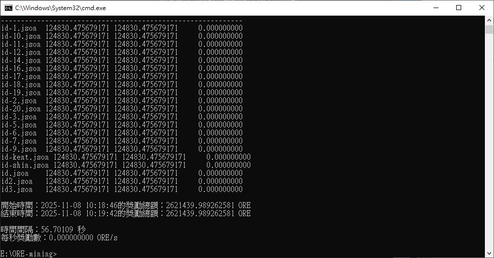 Yan Practice ⭕散修 tweet media