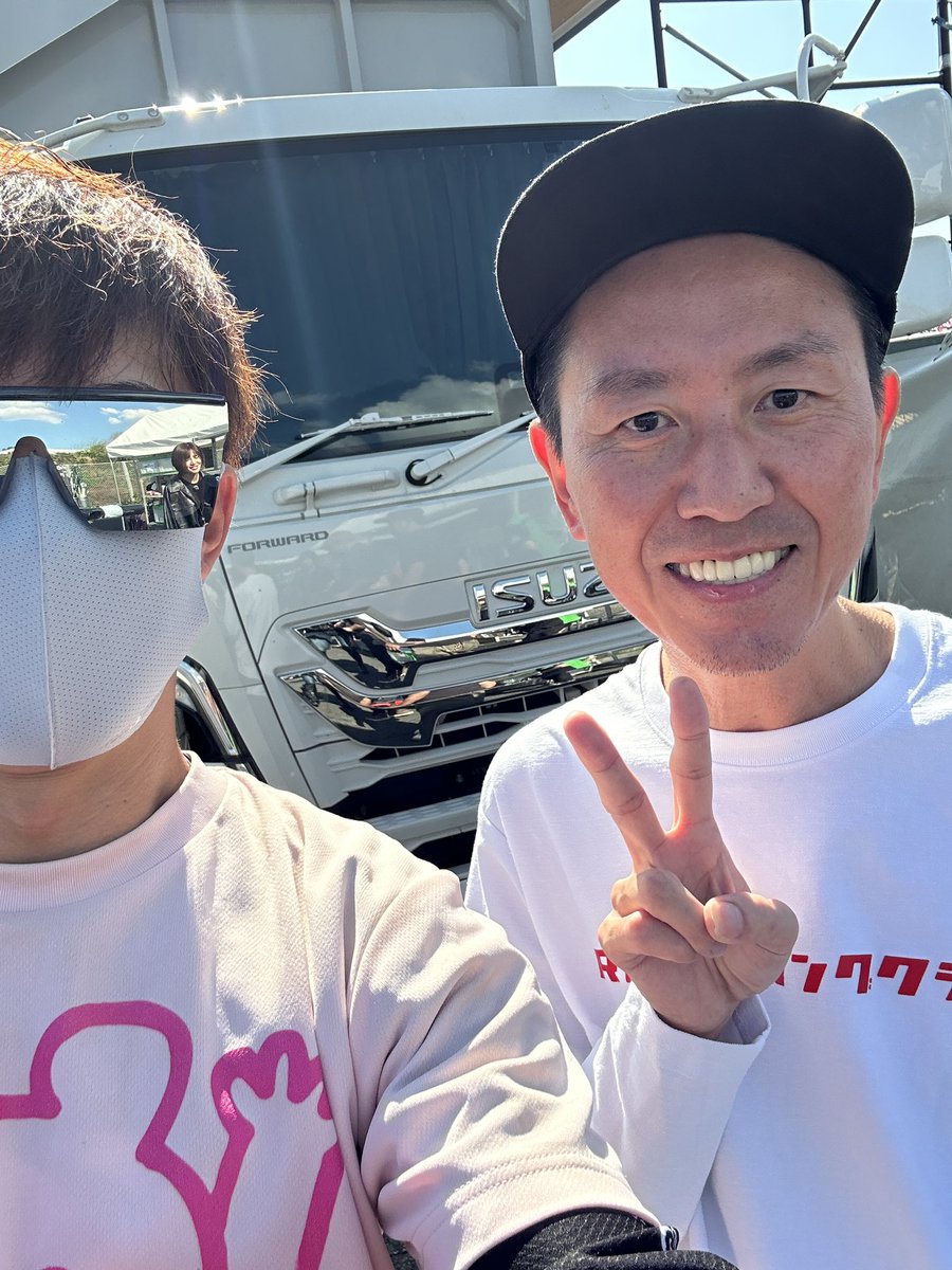 はいどーも、チュートリアルですwwwwww