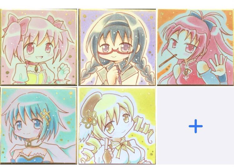 ♡Мページ♡ しば太🍙11/24コミティア_す31a on X