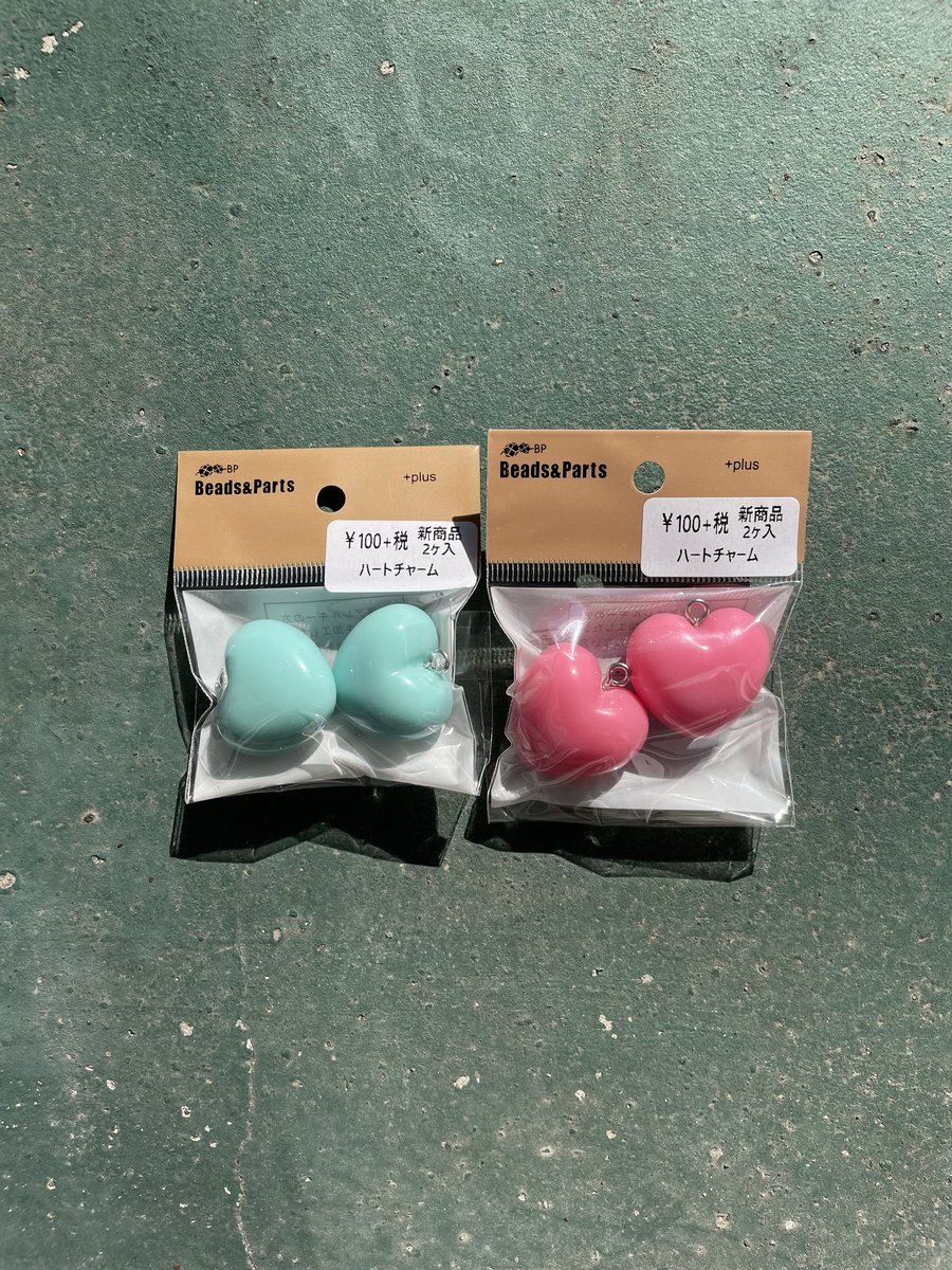 ✳️14kgfジャスパーチャーム ✳️14kgfジャスパーチャーム