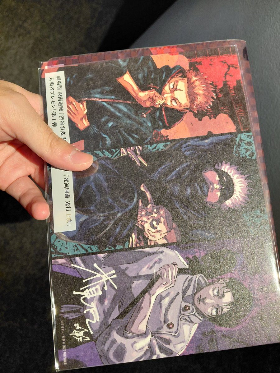 絵まゆ (@wuaY7mMNQz97468) / Posts / X