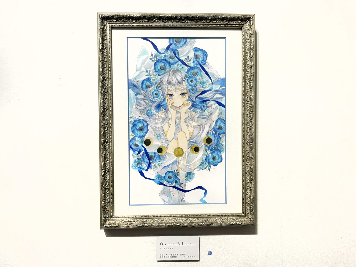 デザインフェスタギャラリー 原宿 on X