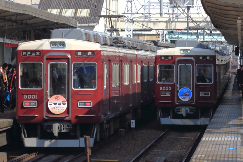 鉄撮り屋 ぺぺ on X