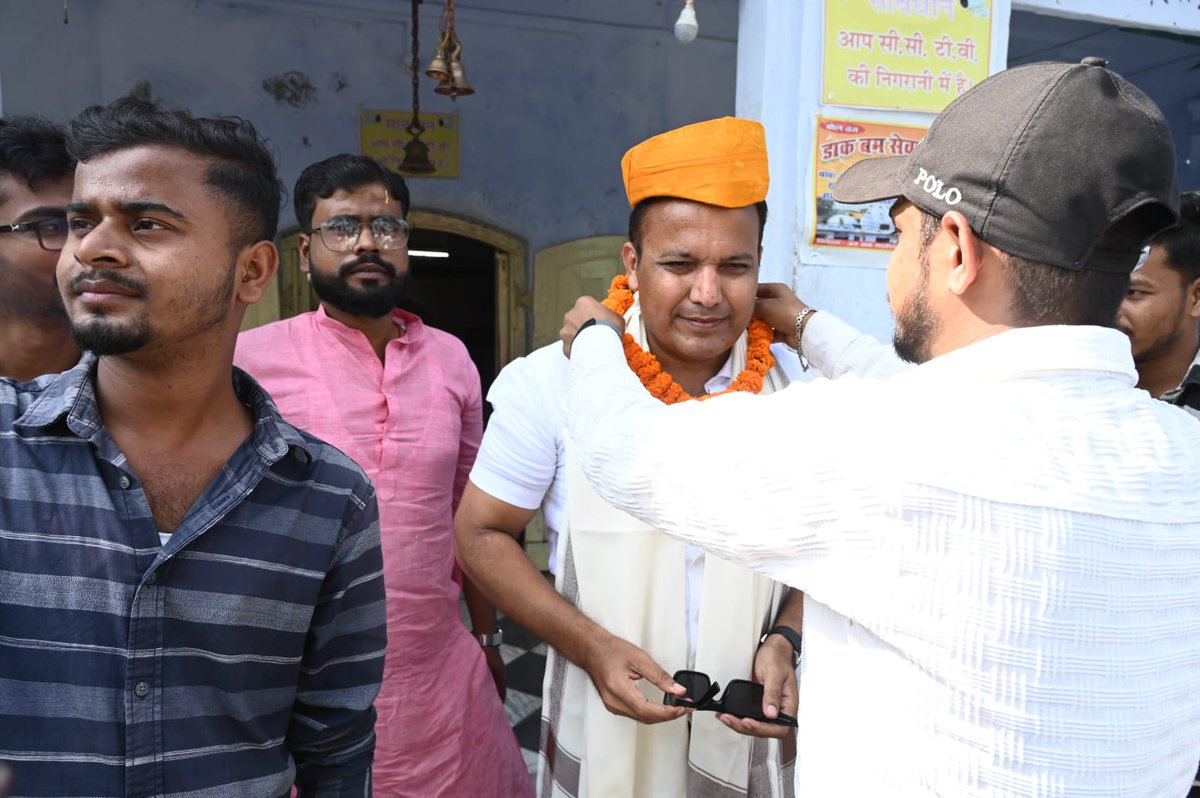 Shivdeep Wamanrao Lande tweet media