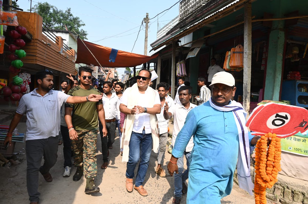 Shivdeep Wamanrao Lande tweet media