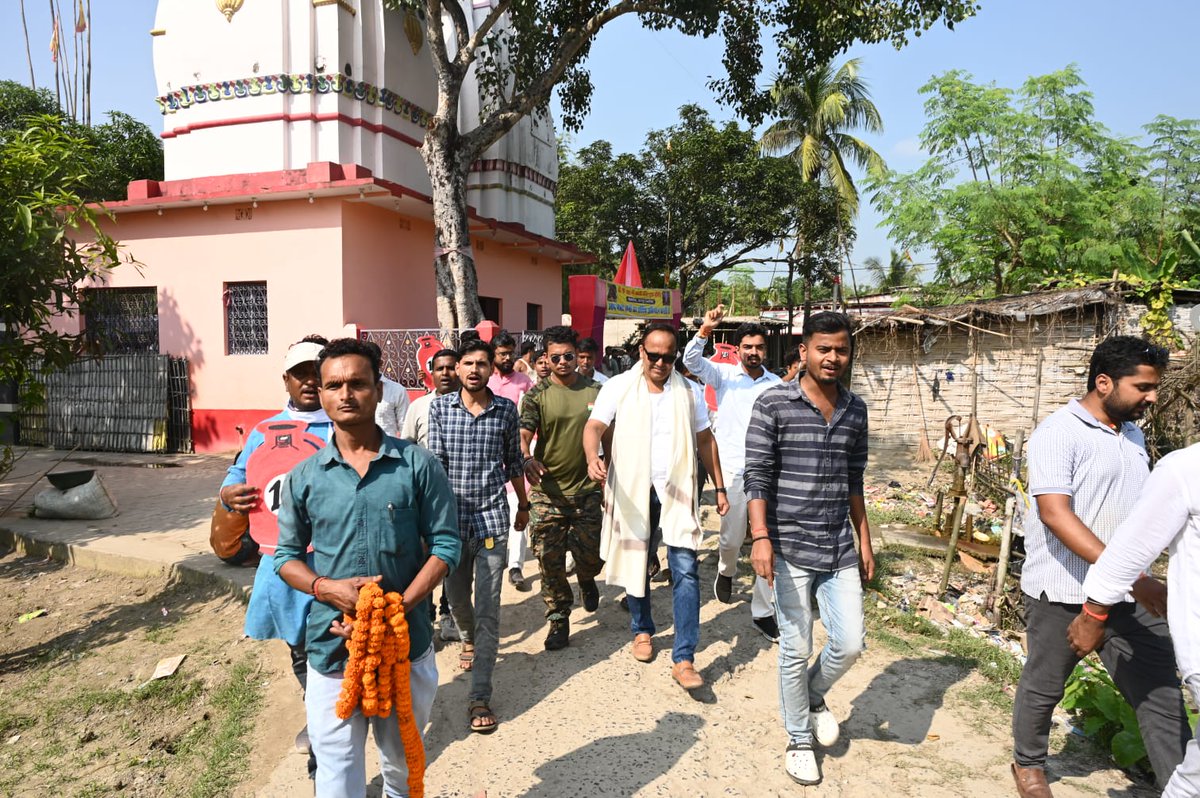 Shivdeep Wamanrao Lande tweet media