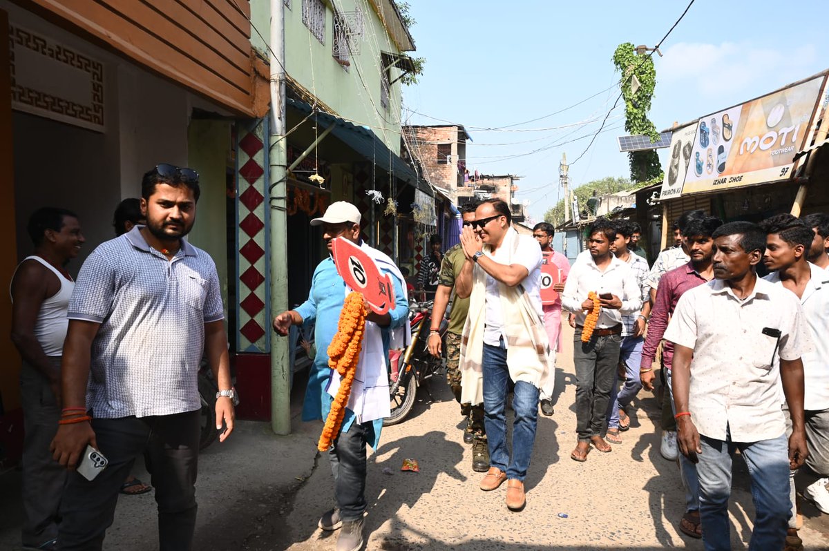 Shivdeep Wamanrao Lande tweet media