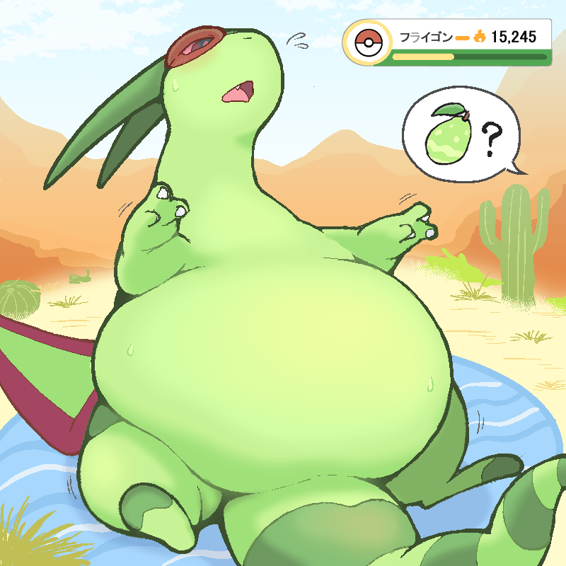 今週の落書き。
アンバー渓谷のつやつやアボカド。自力で起き上がれなくなるくらい肉付いた仔は情けなくて可愛い…