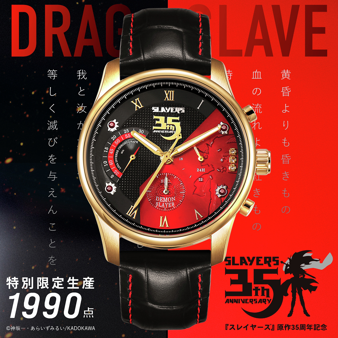 ⭐︎nikotan⭐︎サマ専用ページ カドスト on X