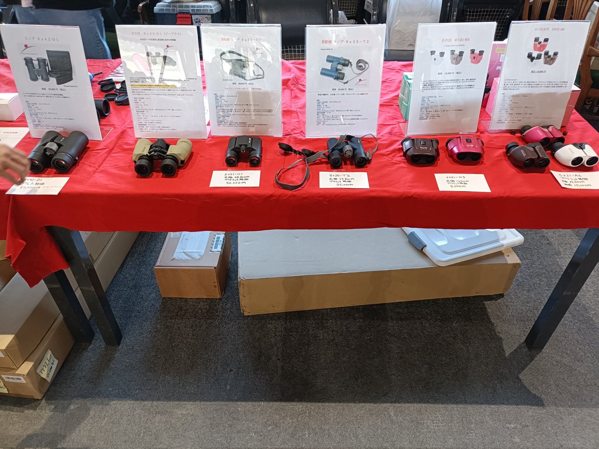 hinode_opt's tweet image. 小海星フェス2日目始まりました。
紅葉が綺麗です。
ぜひお越し下さい。

#星フェス　#日の出光学