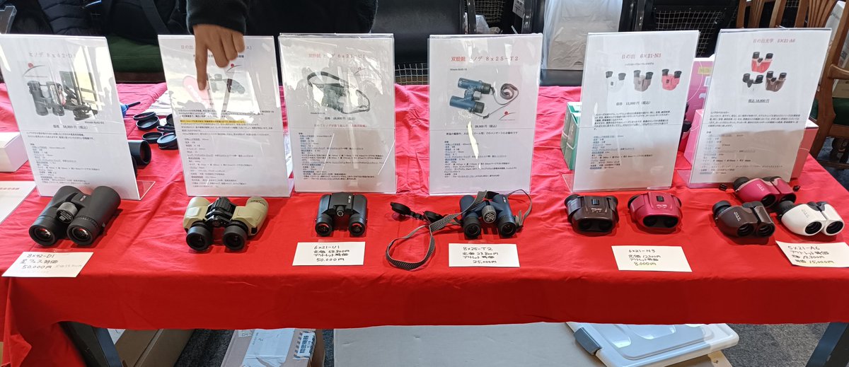 hinode_opt's tweet image. 小海星フェス2日目始まりました。
紅葉が綺麗です。
ぜひお越し下さい。

#星フェス　#日の出光学