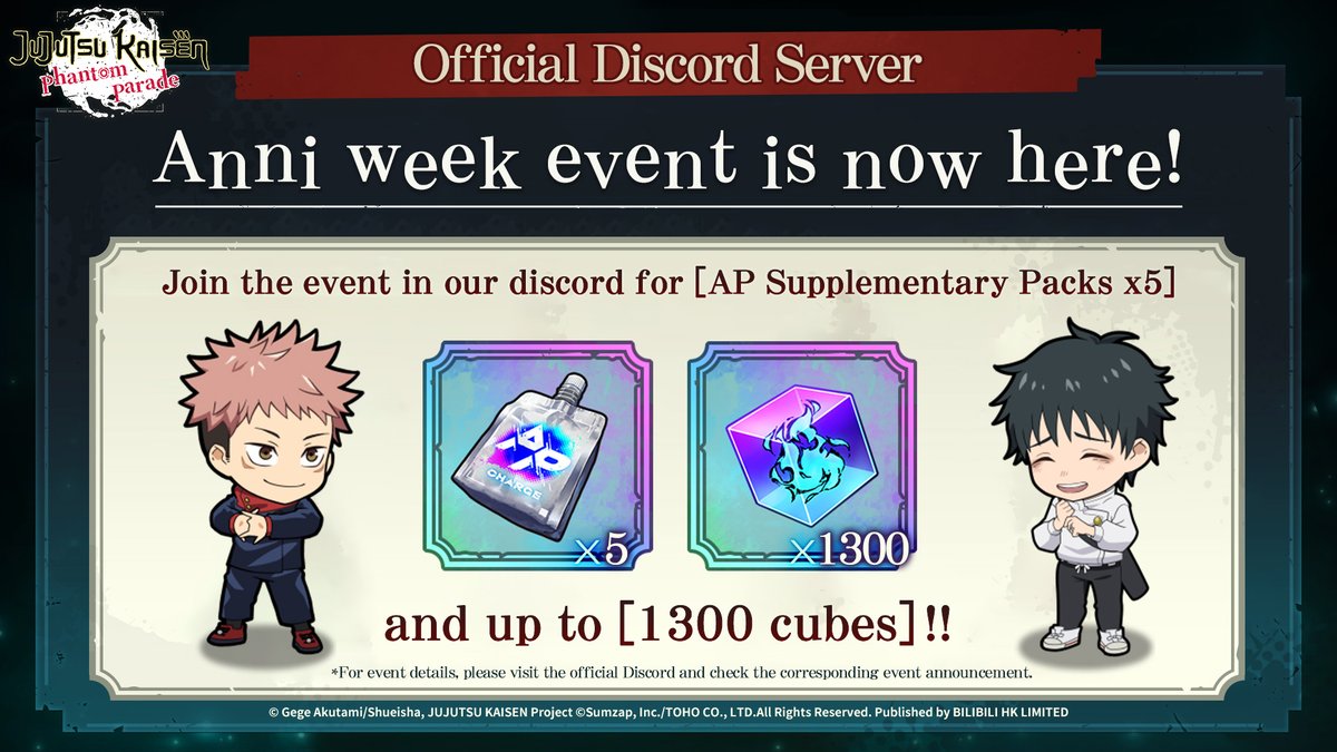 The Official Discord 7-Day Mission Event is now live!

The Official Discord 7-Day Mission Event is now live!
Join the designated channel on the official Discord server to participate in the missions.
Complete missions for 7 days in a row to claim your rewards!