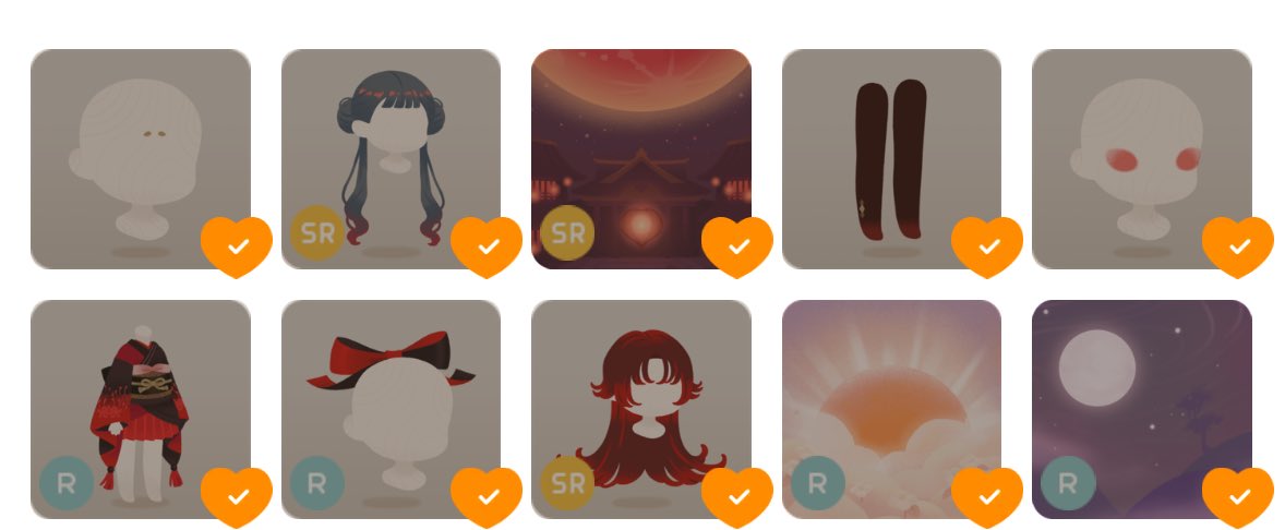 この辺交換探してます🙌🙇‍♀️