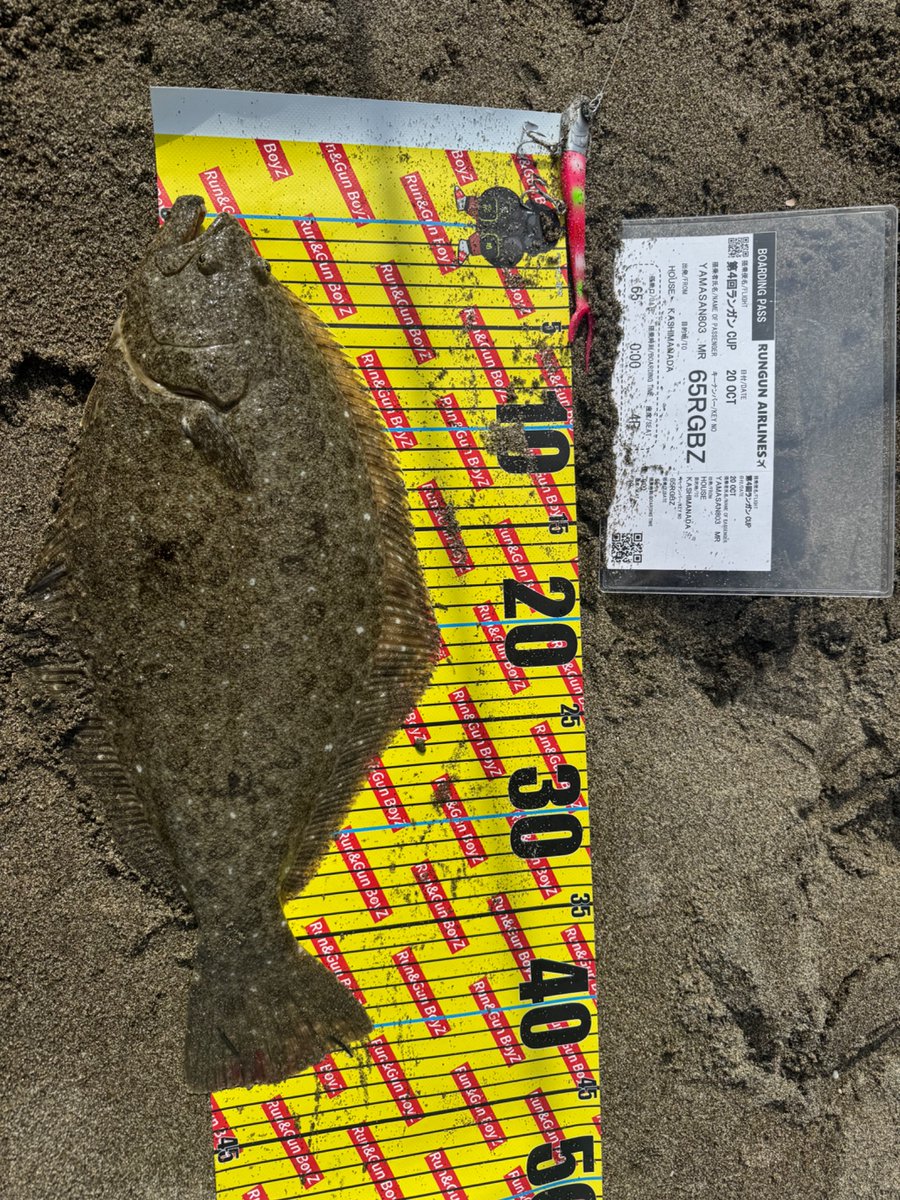 やまさん803 on X