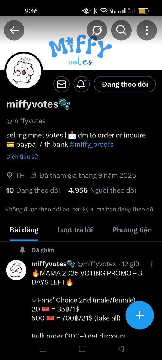 DieuLinh73's tweet photo. @amznjam @IdolVoteHub For #CORTIS https://t.co/d4NPZboZSO