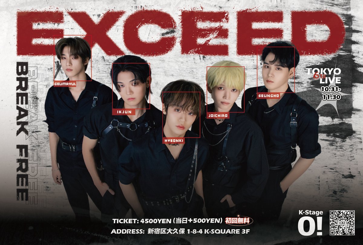 IVE 9/24 オフイベ SECRET 会場限定 6種コンプ×5 IVE 9/24 オフイベ SECRET 会場限定 6種コンプ×5 IVE 9/24 オフイベ