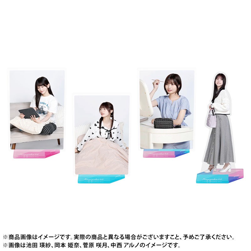 岡本姫奈 乃木坂46 卓上カレンダー　2026