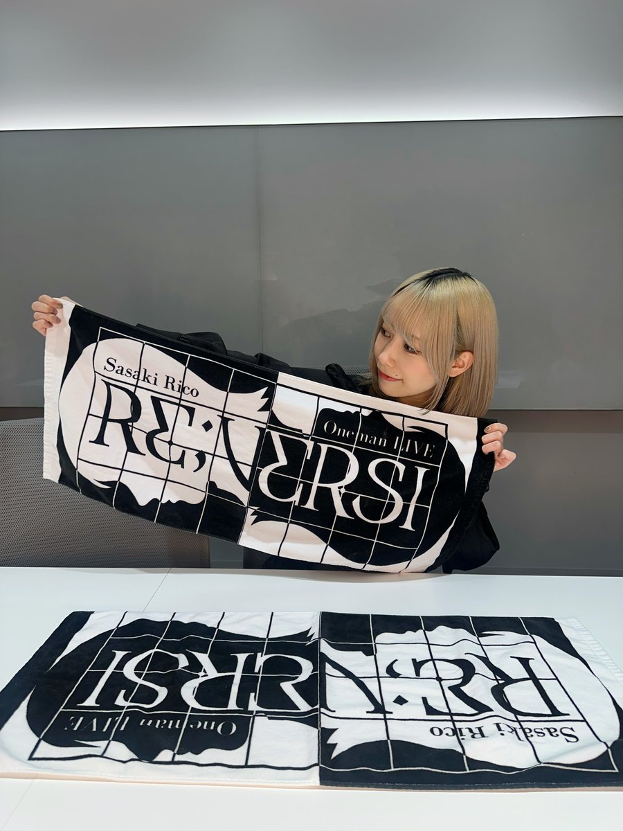 佐々木李子　ぬいぐるみ　りこぬ　WHITE BLACK RE;VERSI 白黒 佐々木李子 ぬいぐるみ りこぬ WHITE BLACK RE;VERSI 白黒 News