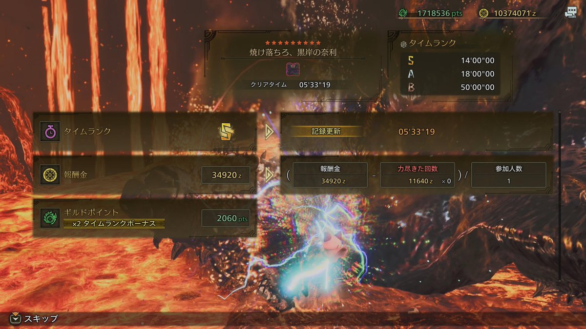 ぴろちゃん٩(๑❛ᴗ❛๑)۶ on X