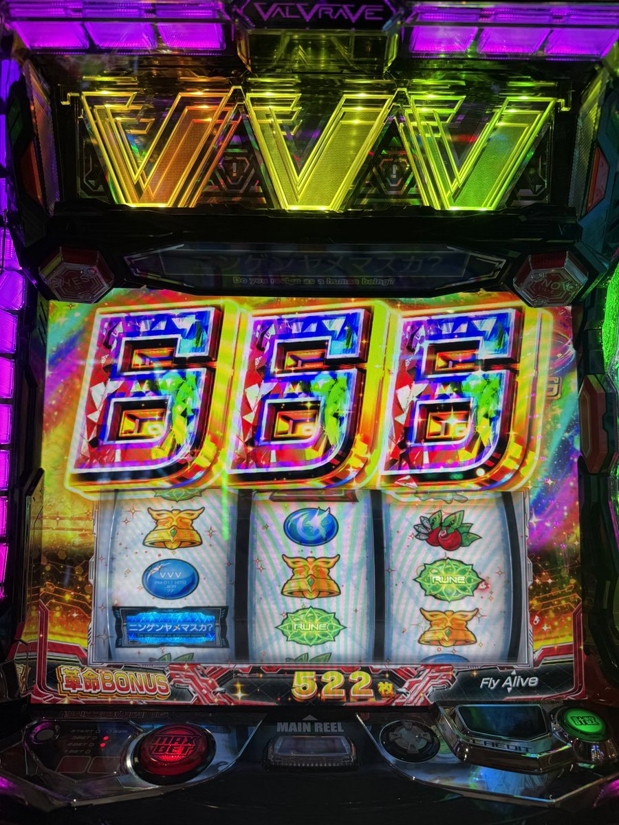 山崎ひびき💋🚬 on X