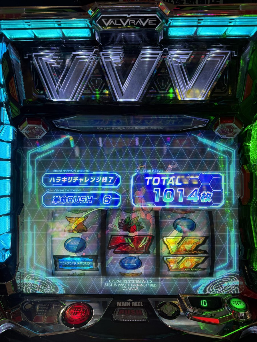 山崎ひびき💋🚬 on X